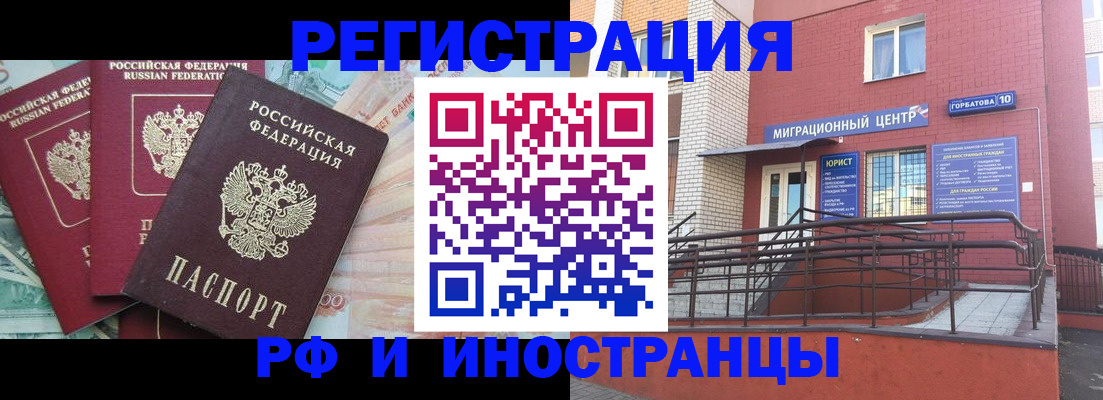 форма 3 в Каменке